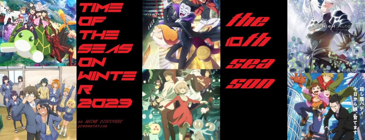 The Trashiest Anime of 2023 - Onimai : r/anime